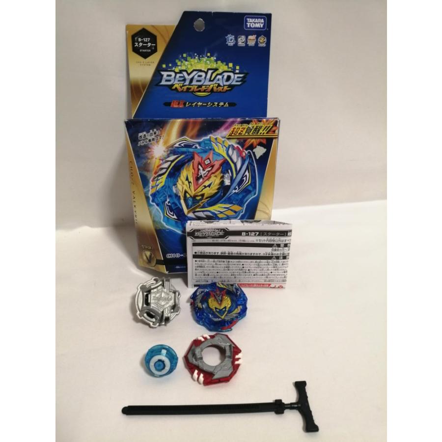 【新品未開封】B-127 超Zヴァルキリー.Z.Ev スターター ベイブレード バースト B-127 スターター 超Zヴァルキリー．Z．Ev