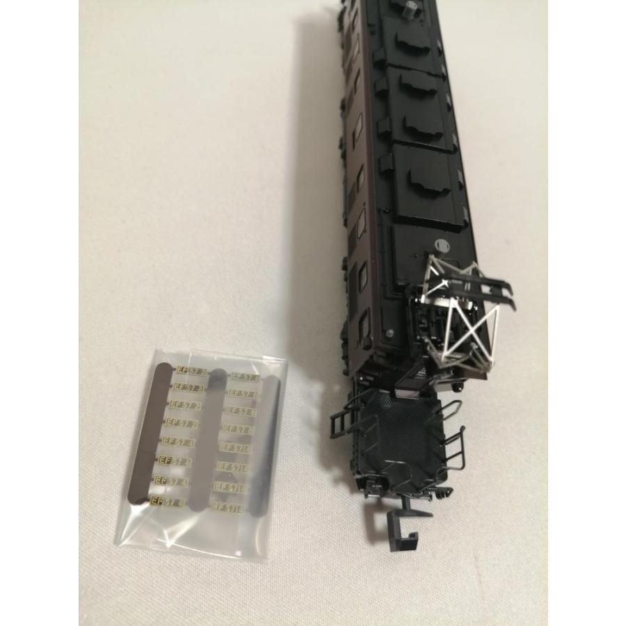 KATO Nゲージ EF57 3069 鉄道模型 電気機関車 : アクトラクトjp - 通販