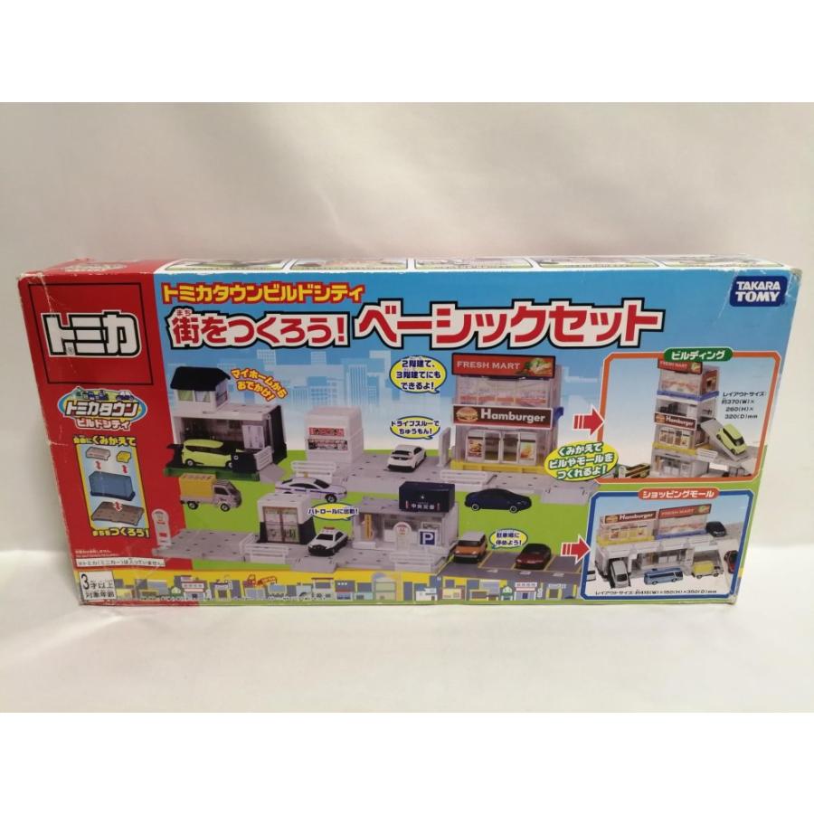 トミカタウン ビルドシティ 街をつくろう！ ベーシックセット トミカ トミカタウン ビルドシティ 街をつくろう！ベーシックセット