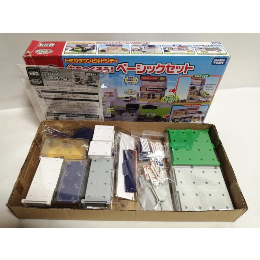 トミカ トミカタウン ビルドシティ 街をつくろう! ベーシックセット