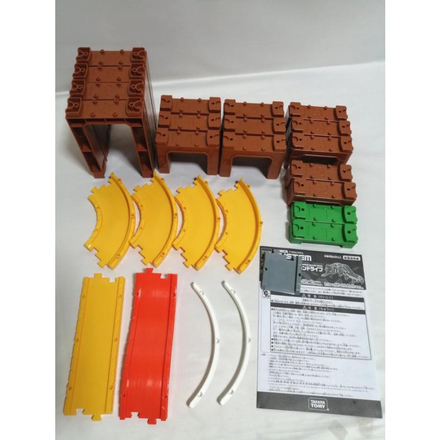 トミカ トミカシステム コースをチェンジ!ダイナミックアクション