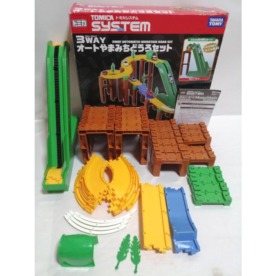 トミカ トミカシステム 3WAY オートやまみちどうろセット