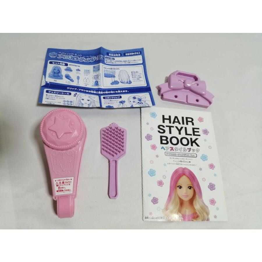 ヘアメイクアーティスト アイスカラーチェンジDX : アクトラクトjp