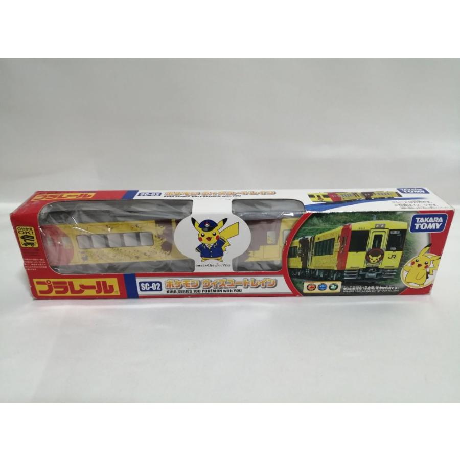 プラレール SC-02 ポケモン ウィズユートレイン : アクトラクトjp