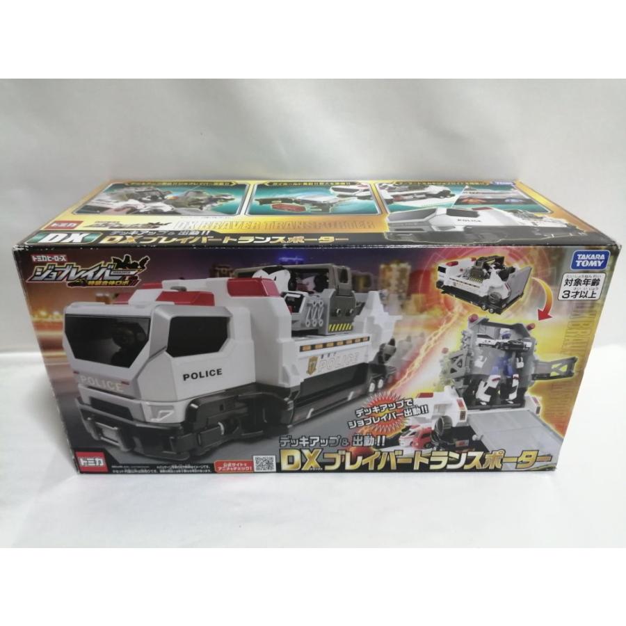 タカラトミー トミカ ジョブレイバー デッキアップ & 出動! DX