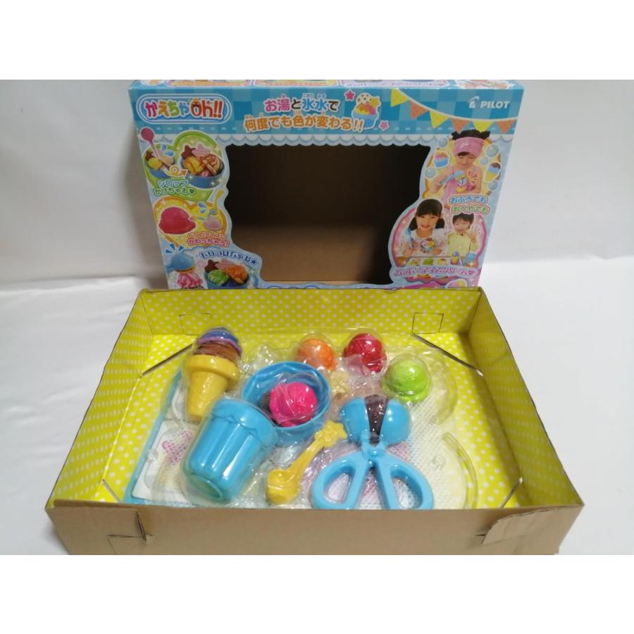 かえちゃOh! まほうのアイスクリーム : アクトラクトjp - 通販 - Yahoo