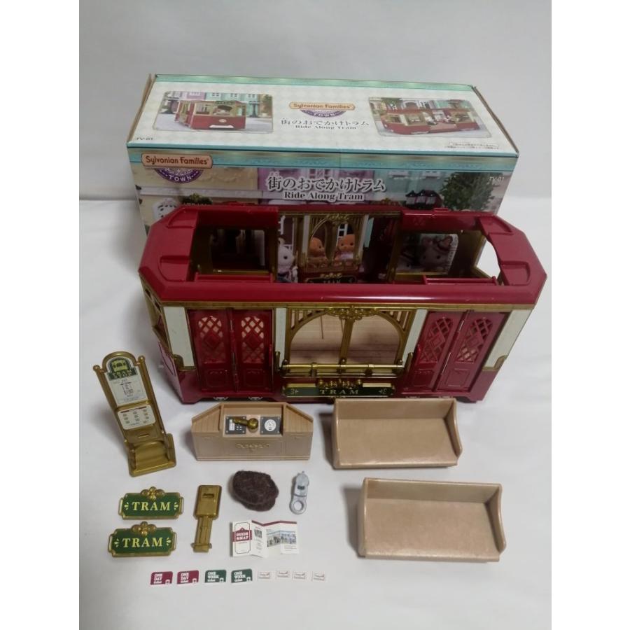 シルバニアファミリー タウン 【街のおでかけトラム】 TV-01