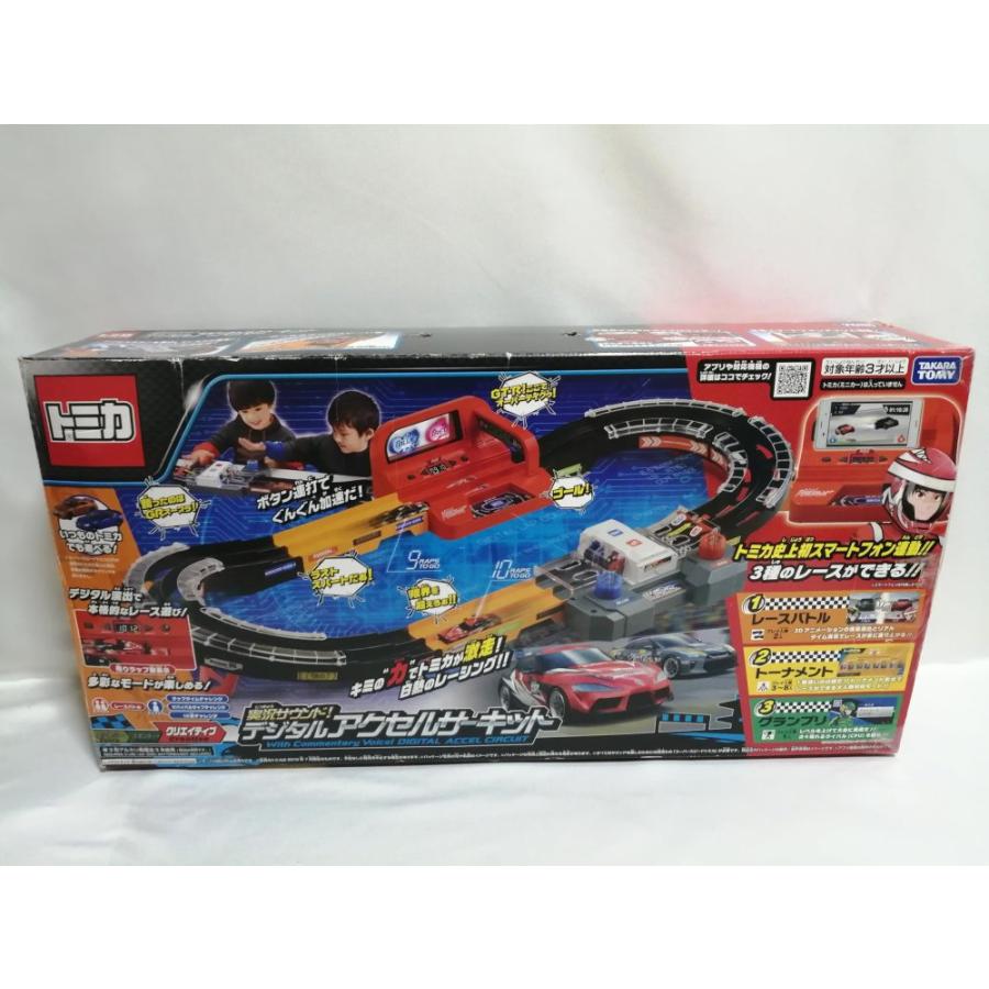 タカラトミー トミカ トミカスピードウェイ 実況サウンド! デジタル
