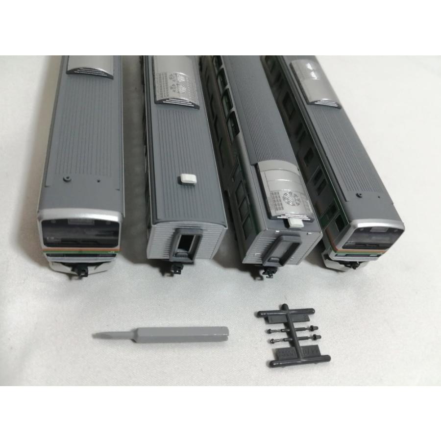 KATO Nゲージ E231系東海道線・湘南新宿ライン基本セット4両 KATO Nゲージ E231系 東海道線・湘南新宿ライン 基本 4両セット 10-594