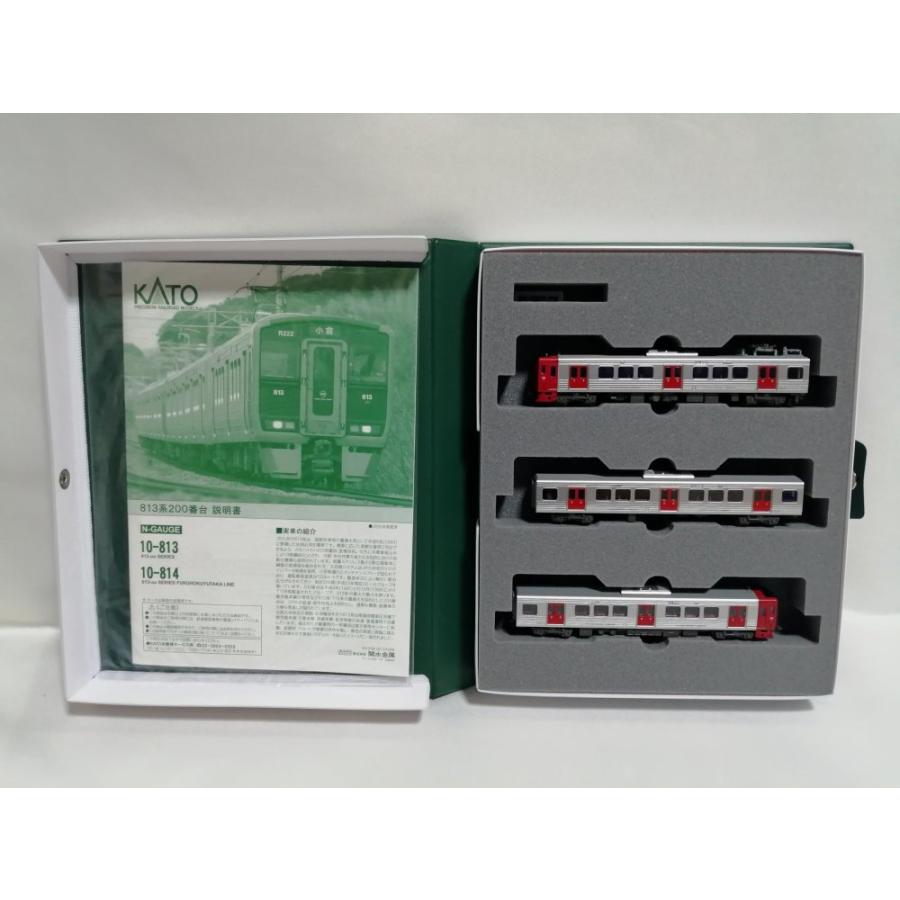 KATO Nゲージ 813系 200番台 3両セット 10-813 鉄道模型 電車