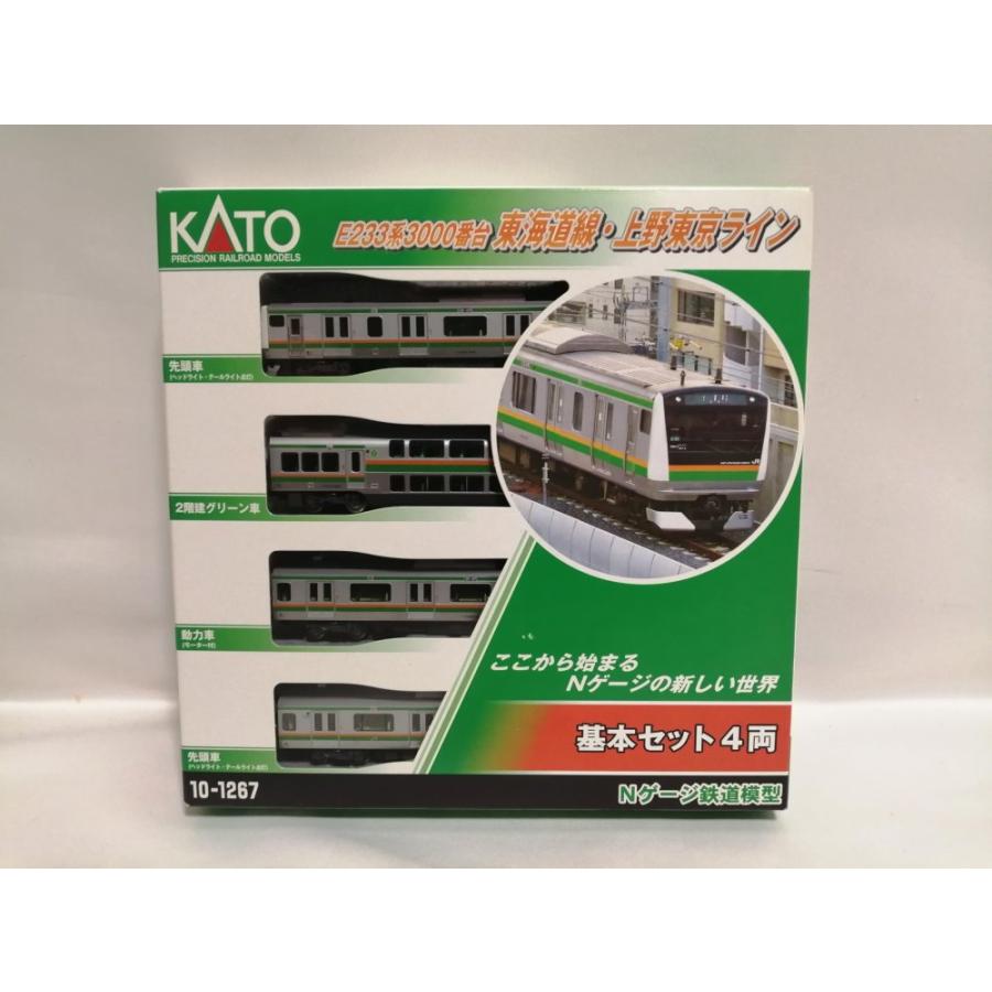 KATO 10-1267〜1270 E233系3000番代15両 超ジャンク品 【公式通販】