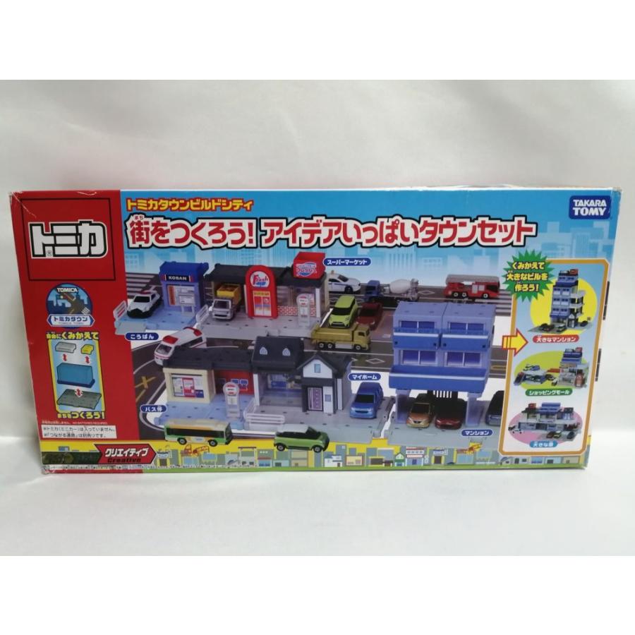 トミカ トミカタウンビルドシティ 街をつくろう! アイデアいっぱい