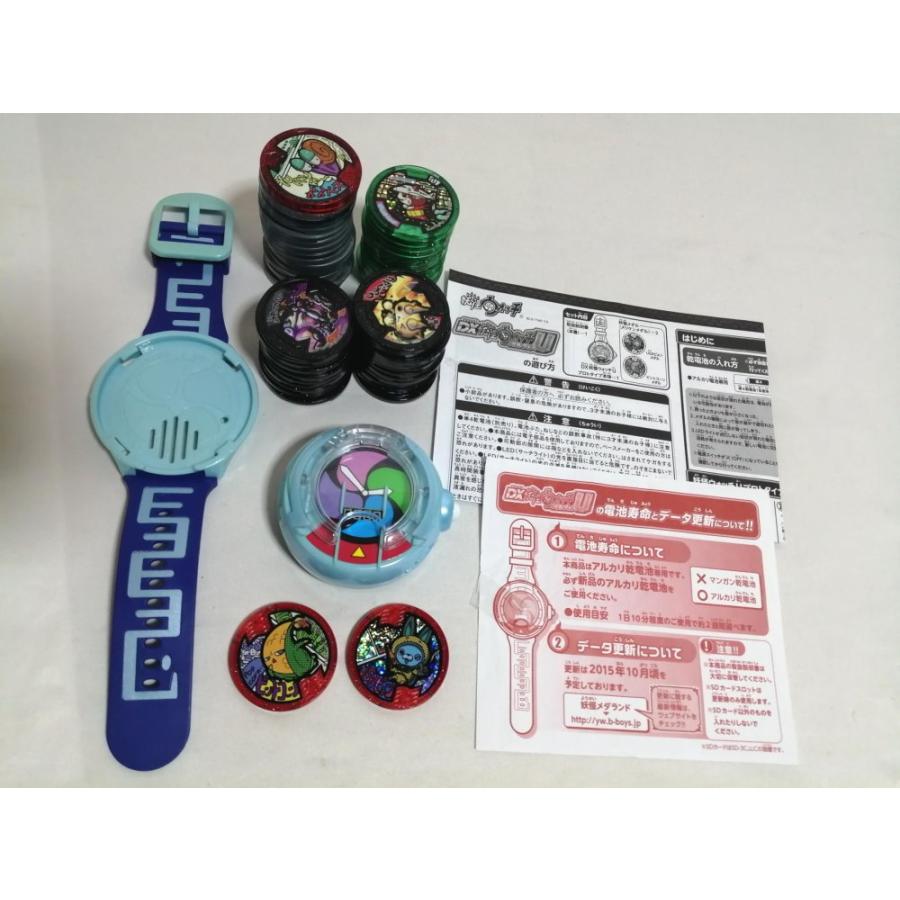 妖怪ウォッチ DX妖怪ウォッチU プロトタイプ : アクトラクトjp - 通販