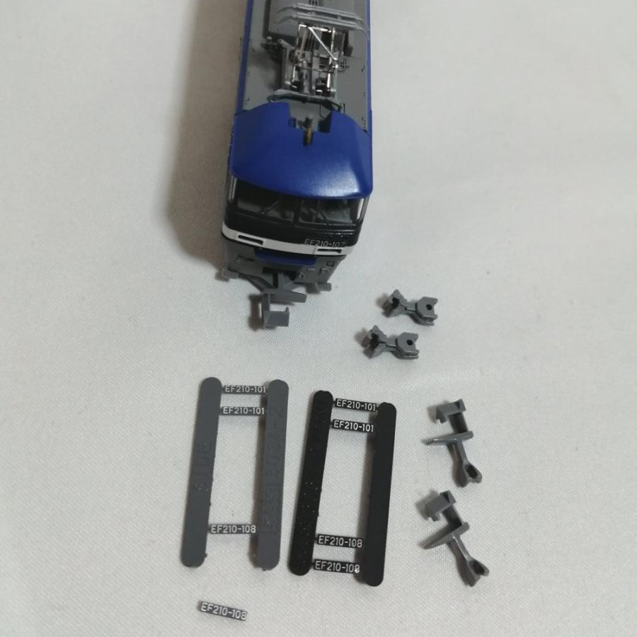 KATO Nゲージ EF210 100 3044 鉄道模型 電気機関車 : アクトラクトjp
