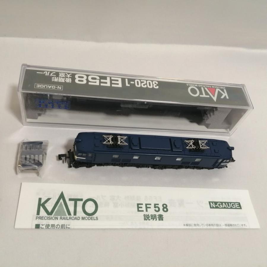 【未開封】KATO 3020-1 EF58 後期形 大窓ブルー KATO 3020-1 ブルー Nゲージ EF58 後期形 大窓 : アクトラクトjp