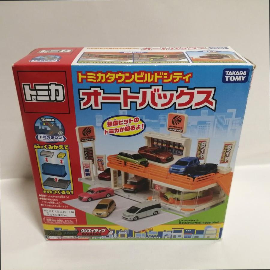 【特別価格！】トミカタウン ビルドシティ 8種トミカセット トミカタウン グランドモールトミカビル トミカ55周年記念特別仕様