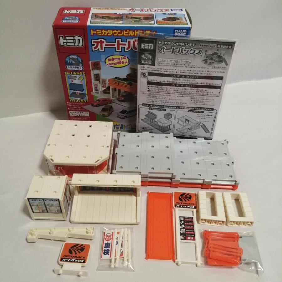 【特別価格！】トミカタウン ビルドシティ 8種トミカセット Amazon.co.jp: タカラトミー『 トミカ トミカタウン ビルドシティ