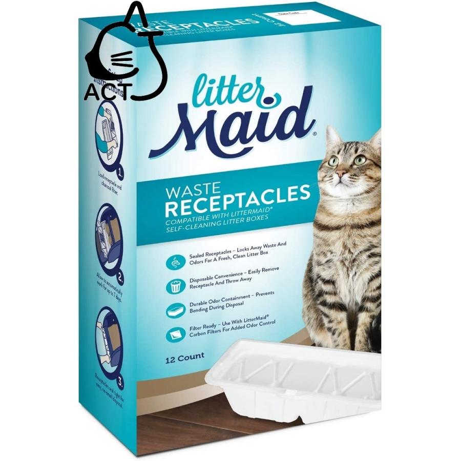 リッターメイド 全自動猫トイレ 専用コンテナ 12個セット : act
