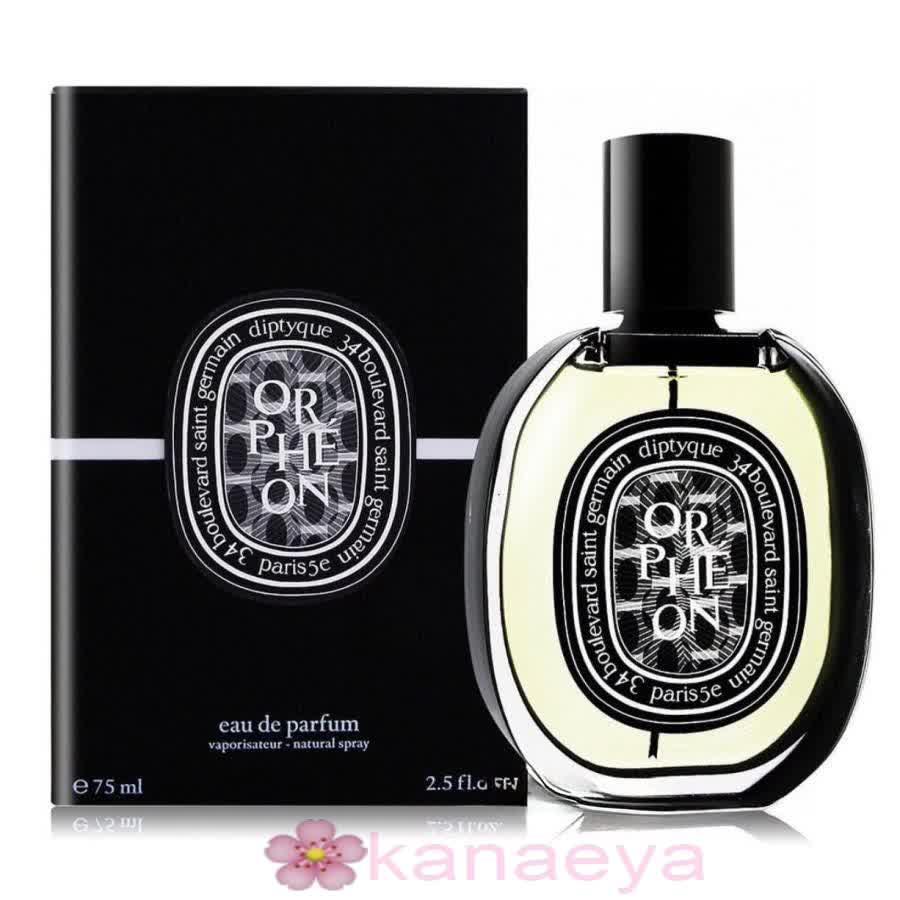ディプティック 香水 DIPTYQUE オルフェオン オードパルファム ORPHEON 