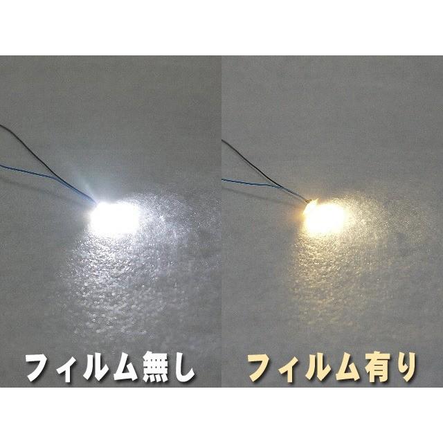 Nゲージ自作室内灯(スプリング式)電球色注文ページ hqdefault.jpg