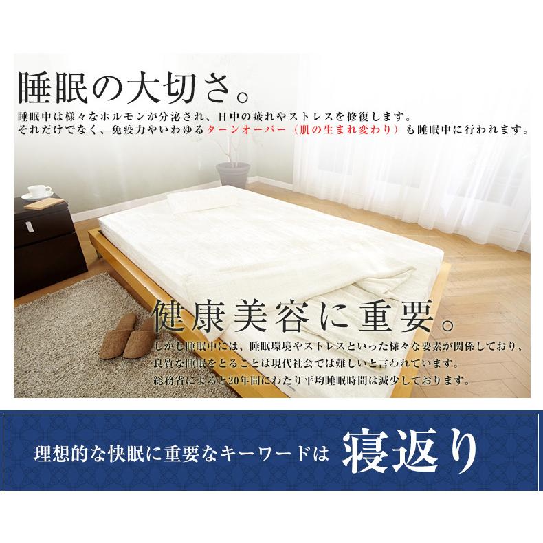 高反発マットレス ダブル 140×200×5cm ラテックス 高反発寝具 高反発