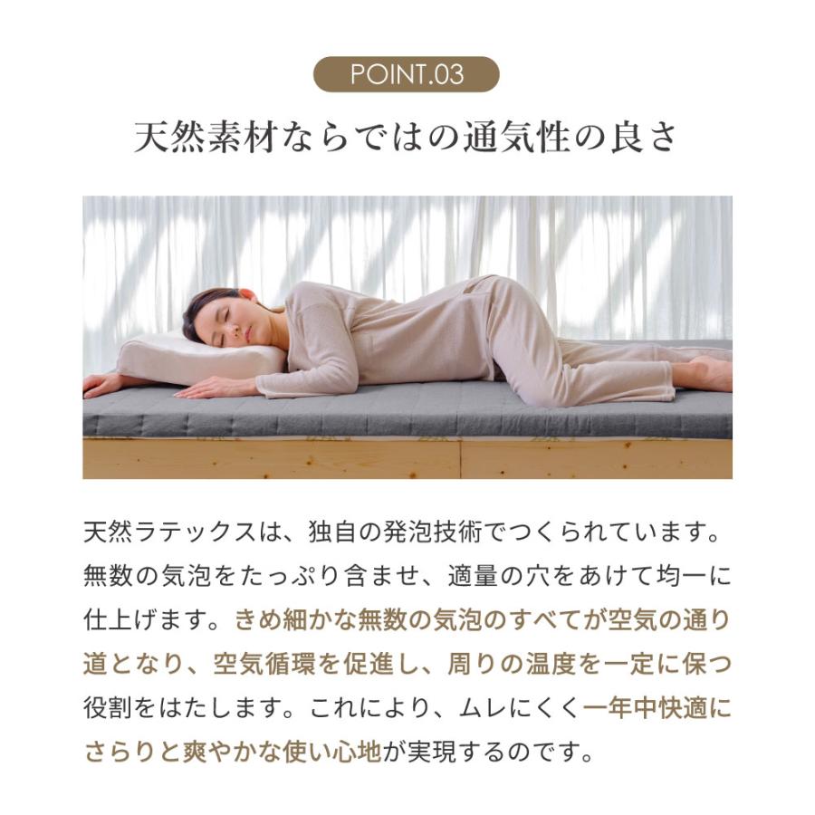 高反発 枕 ラテックス 40×60cm 高さ 10/11cm 大サイズ QX03 高反発 枕 ラテックス 40×60cm 高さ 10/11cm 大サイズ QX03