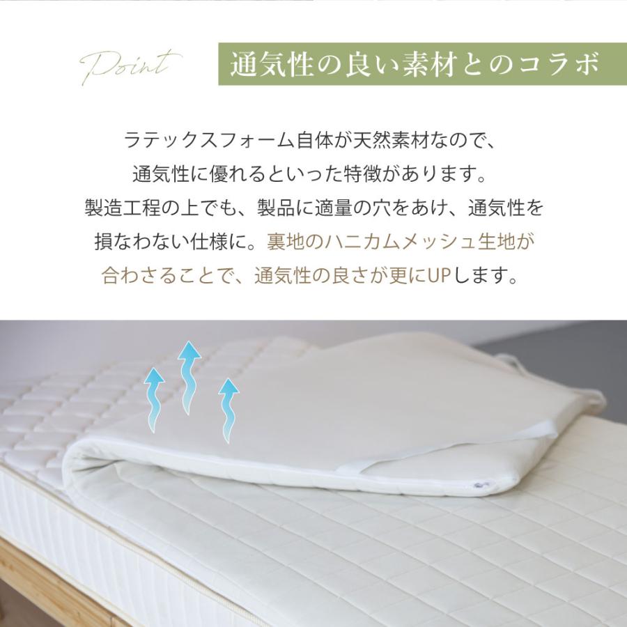 高反発敷きパッド シングル 100×200×2.5cm 高反発 厚さ2.5cm トッパー