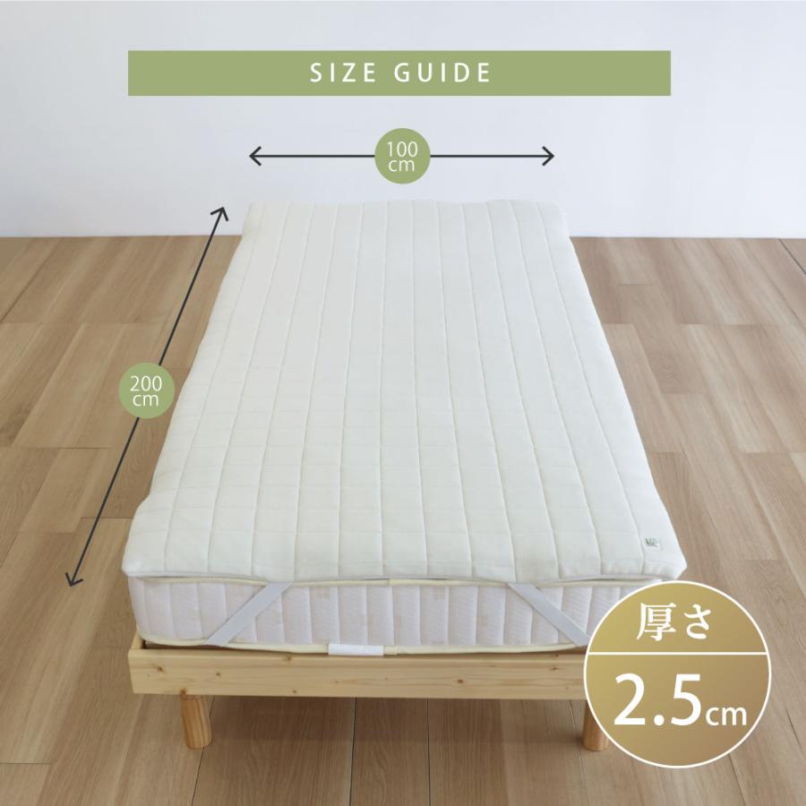 LOHATEX 高反発敷きマット 高反発敷きパッド シングル 100×200×2.5cm 高反発 厚さ2.5cm トッパー