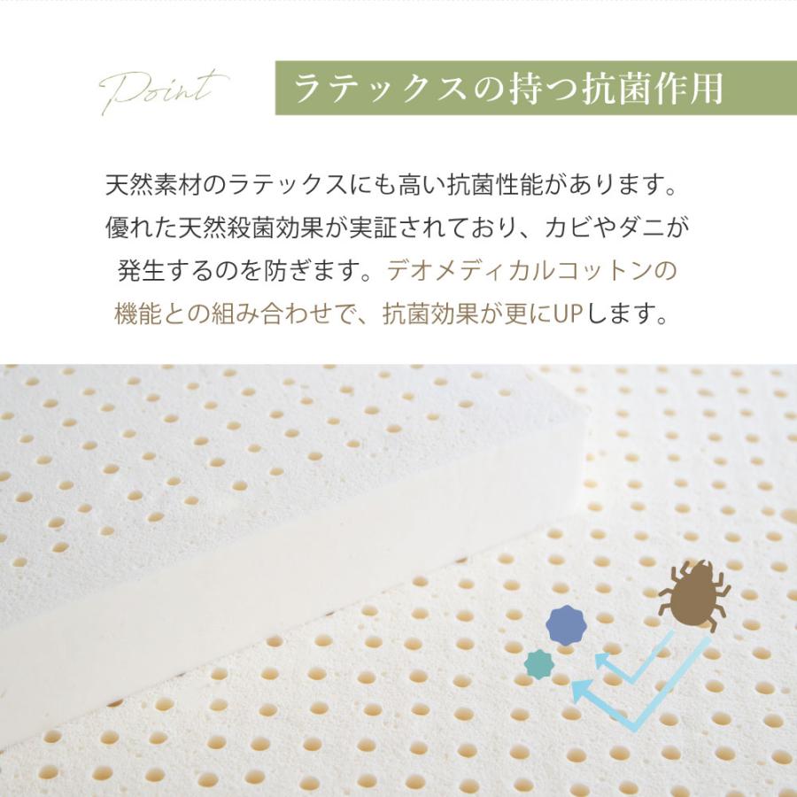 高反発敷きパッド シングル 100×200×2.5cm 高反発 厚さ2.5cm トッパー
