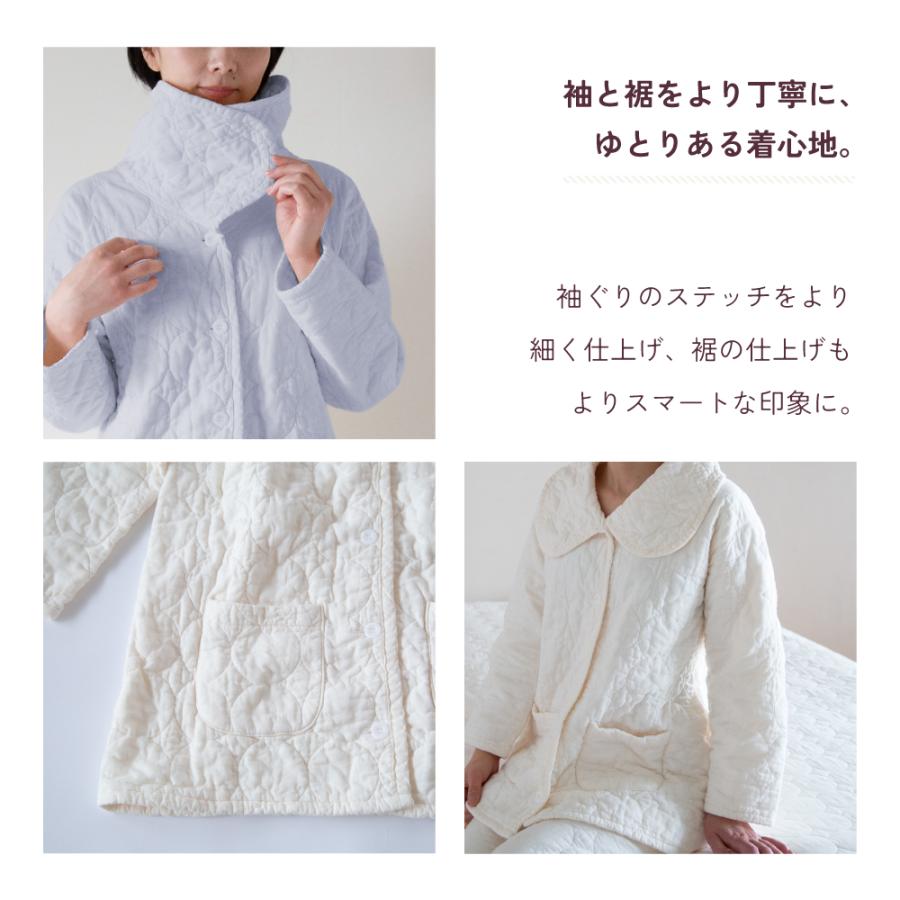 パシーマ（pasima） パシーマの生地を使った パジャマ Mサイズ Lサイズ