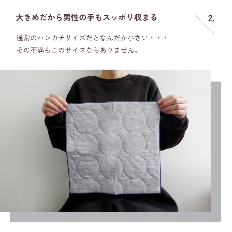 パシーマ（pasima） の生地を使った ハンカチ 30×30cm 単品 1枚 タオル
