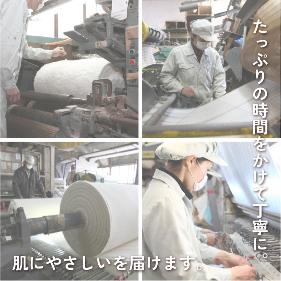 【プレゼント・ギフト用 ラッピング代込み】パシーマ の生地を使った ベビー掛布団 85×120cm 掛け布団 pasima 赤ちゃん ベビー 乳幼児 エコテックス アイボリー_19