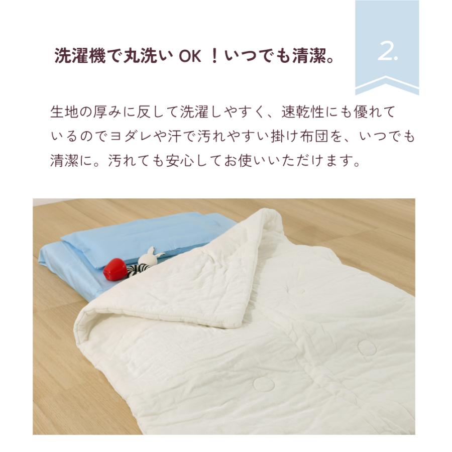 【プレゼント・ギフト用 ラッピング代込み】パシーマ の生地を使った ベビー掛布団 85×120cm 掛け布団 pasima 赤ちゃん ベビー 乳幼児 エコテックス アイボリー_9