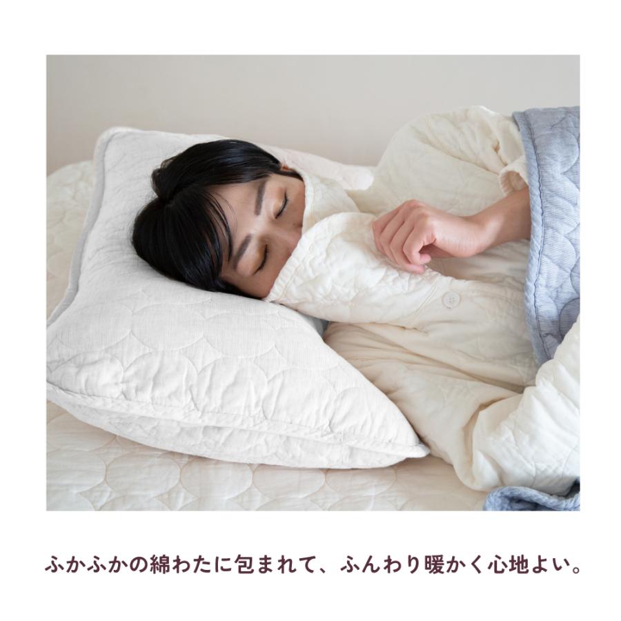 パシーマ（pasima） の 枕カバー 43×63cm 無地タイプ 枕 カバー ピロー