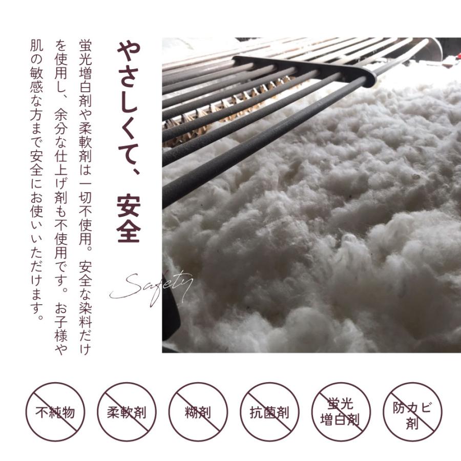 パシーマ（pasima） の ケットにもなる掛け布団カバー 190×210cm