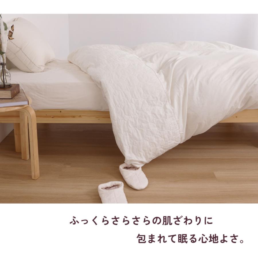 パシーマ　ダブルロング（190×210cm）掛け布団カバー　きなりpasima パシーマ（pasima） の ケットにもなる掛け布団カバー 190×210cm