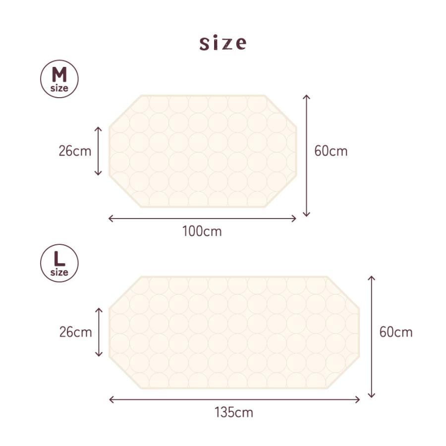 パシーマ の生地を使った  pasima コットカバー 先染めタイプ Lサイズ 60×135cm　お肌に優しい 丸洗いOK  四隅ゴム 赤ちゃん ベビー 子供 保育園 お昼寝 準備｜actworks｜19