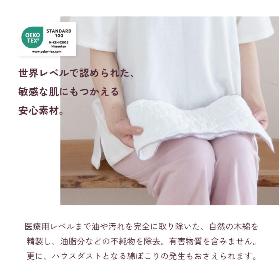 パシーマ（pasima） の生地を使った タオル 選り取り2枚セット綿100