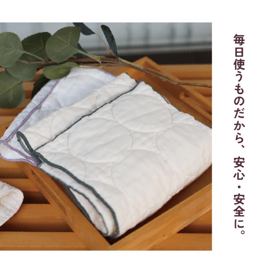 パシーマ（pasima） の生地を使った タオル 選り取り2枚セット綿100