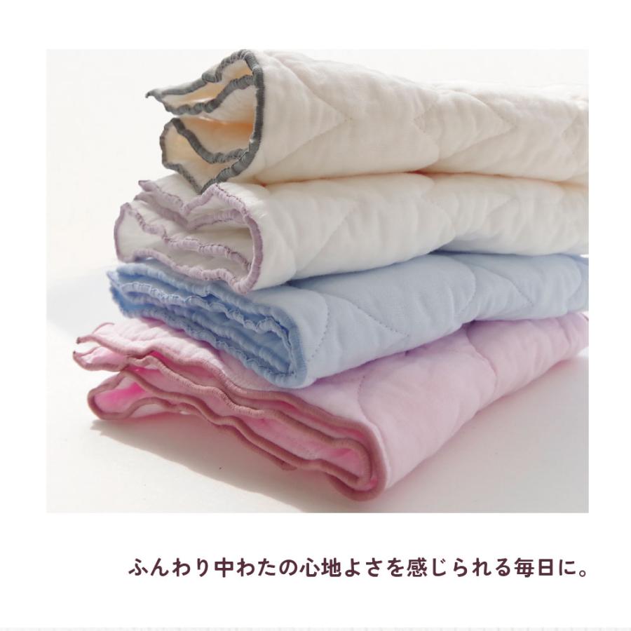 パシーマ（pasima） の生地を使った タオル 選り取り2枚セット綿100