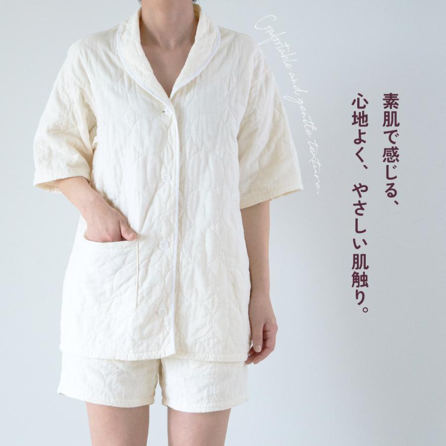 パシーマ（pasima） 【プレゼント・ギフト用 ラッピング代込み