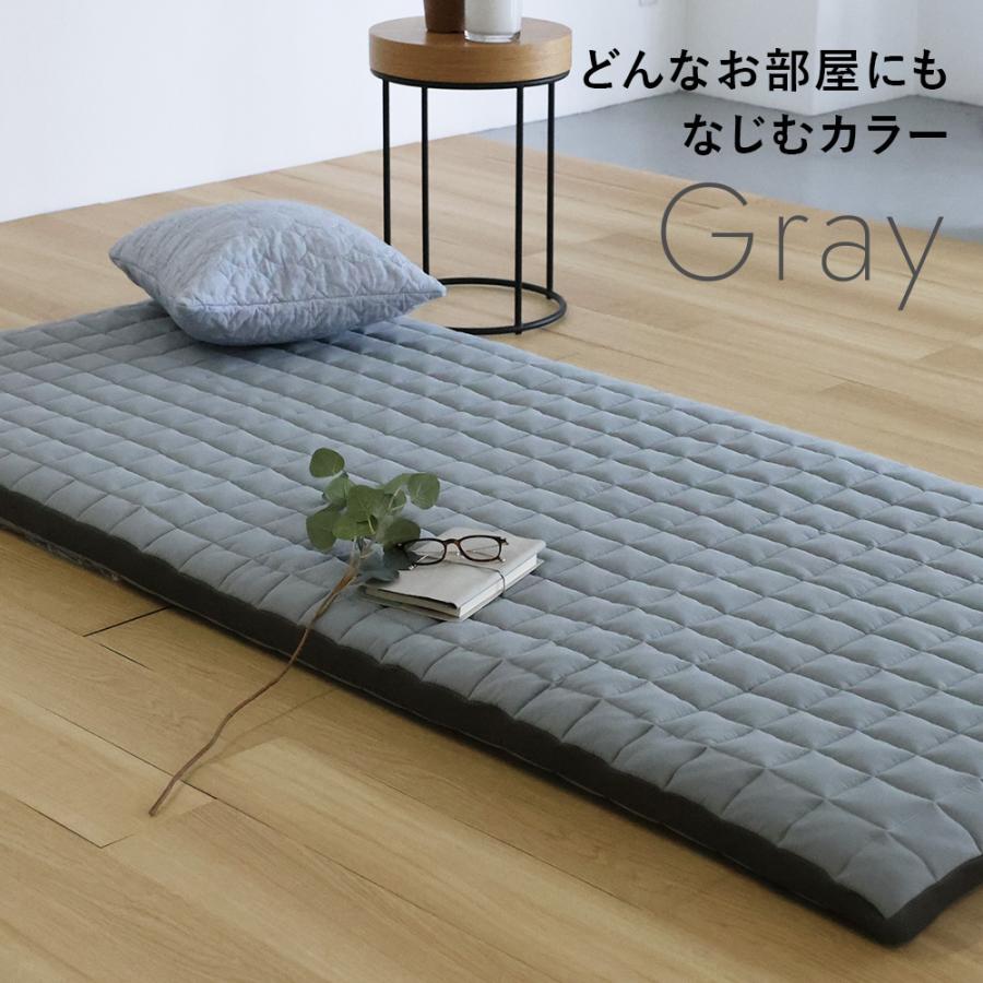 着脱式洗える三層敷き布団 シングル : こだわり・ほんものSHOP - 通販 