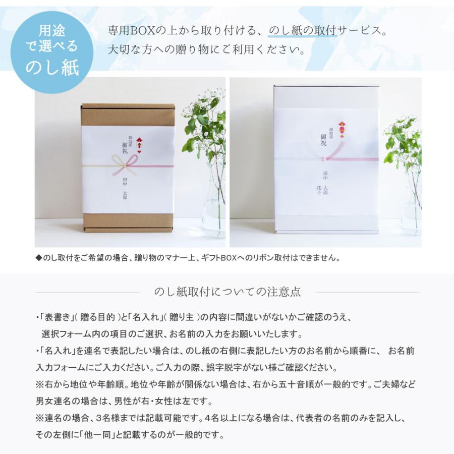 インナーシルクニットパジャマ　Mサイズの画像