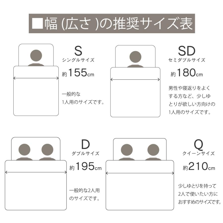 シルクサテン オールシルクサテン織り ベッドシーツ セミダブル 120×200×30cm シルク100％ シルク ベッドシーツ サテン織り 絹_14