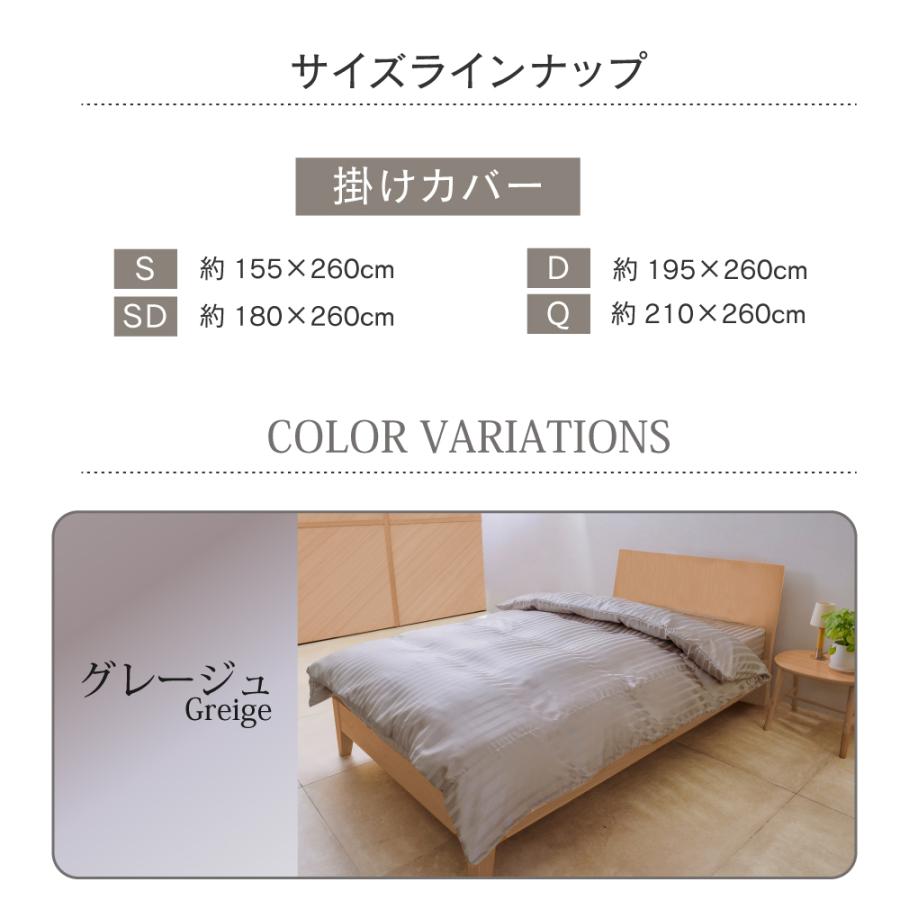 シルクサテン オールシルクサテン織り ベッドシーツ セミダブル 120×200×30cm シルク100％ シルク ベッドシーツ サテン織り 絹_16