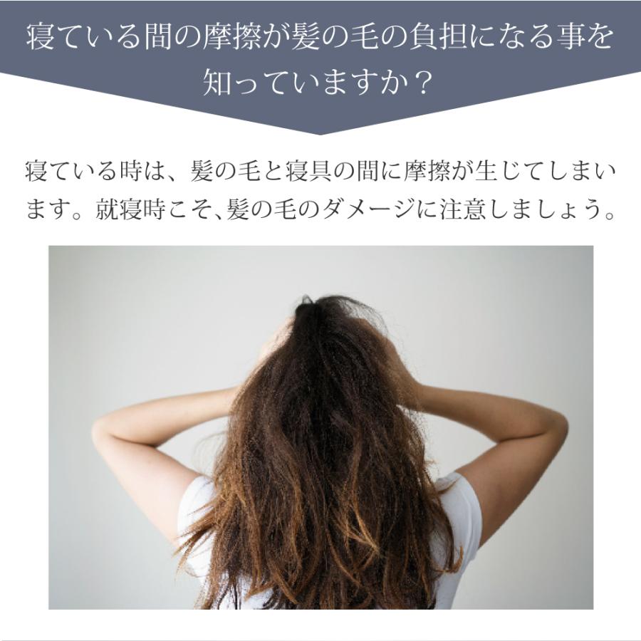 POLA オルガヘキササマーメンテナンスハニカム織りパッドシーツ