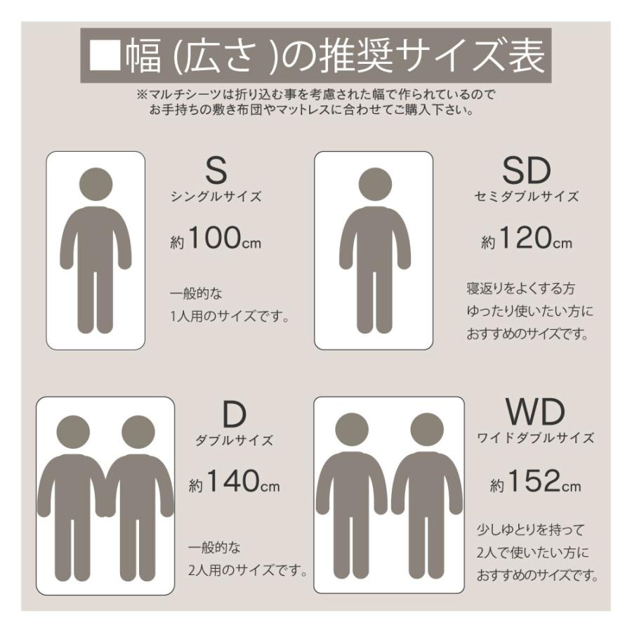 ボックスシーツ シングル 100×200×30cm 単品 コットンサテン 超長綿サテン  ベッドカバー BOXシーツ ベッドシーツ  Ｓ おすすめの画像