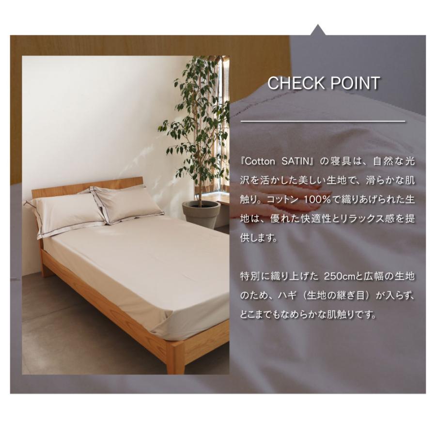 ボックスシーツ シングル 100×200×30cm 単品 コットンサテン 超長綿サテン  ベッドカバー BOXシーツ ベッドシーツ  Ｓ おすすめの画像