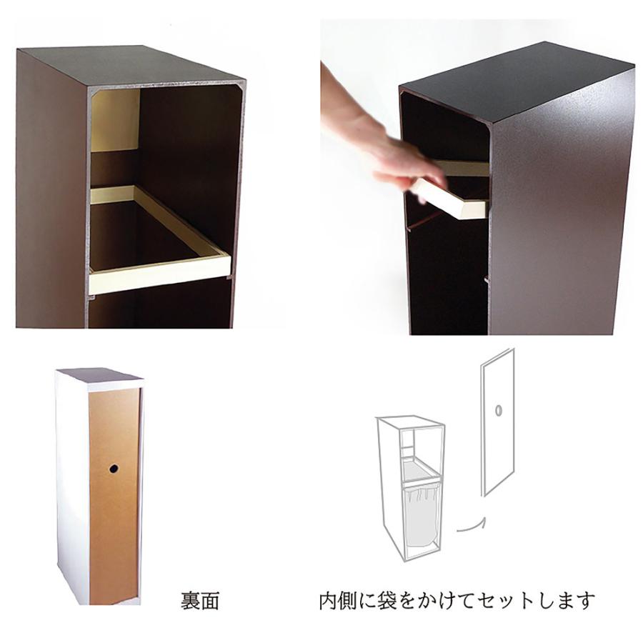 《全2色》ヤマト工芸 DOORS（W）ゴミ箱 yamato japan【ヤマトジャパン ハンドメイド デザイン雑貨 木工 日本製 ダストボックス ゴミ入れ インテリア】 | ヤマト工芸 | 04