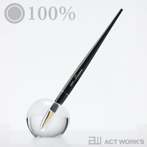 100percent（ヒャクパーセント） 100％ 水たま ペンスタンド＆ペン